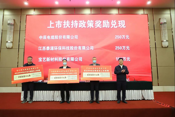 凯时集团·(中国区) 官方网站