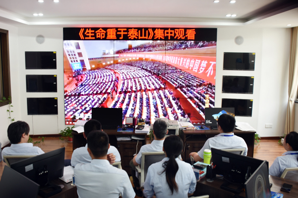 凯时集团·(中国区) 官方网站