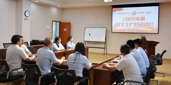 凯时集团·(中国区) 官方网站